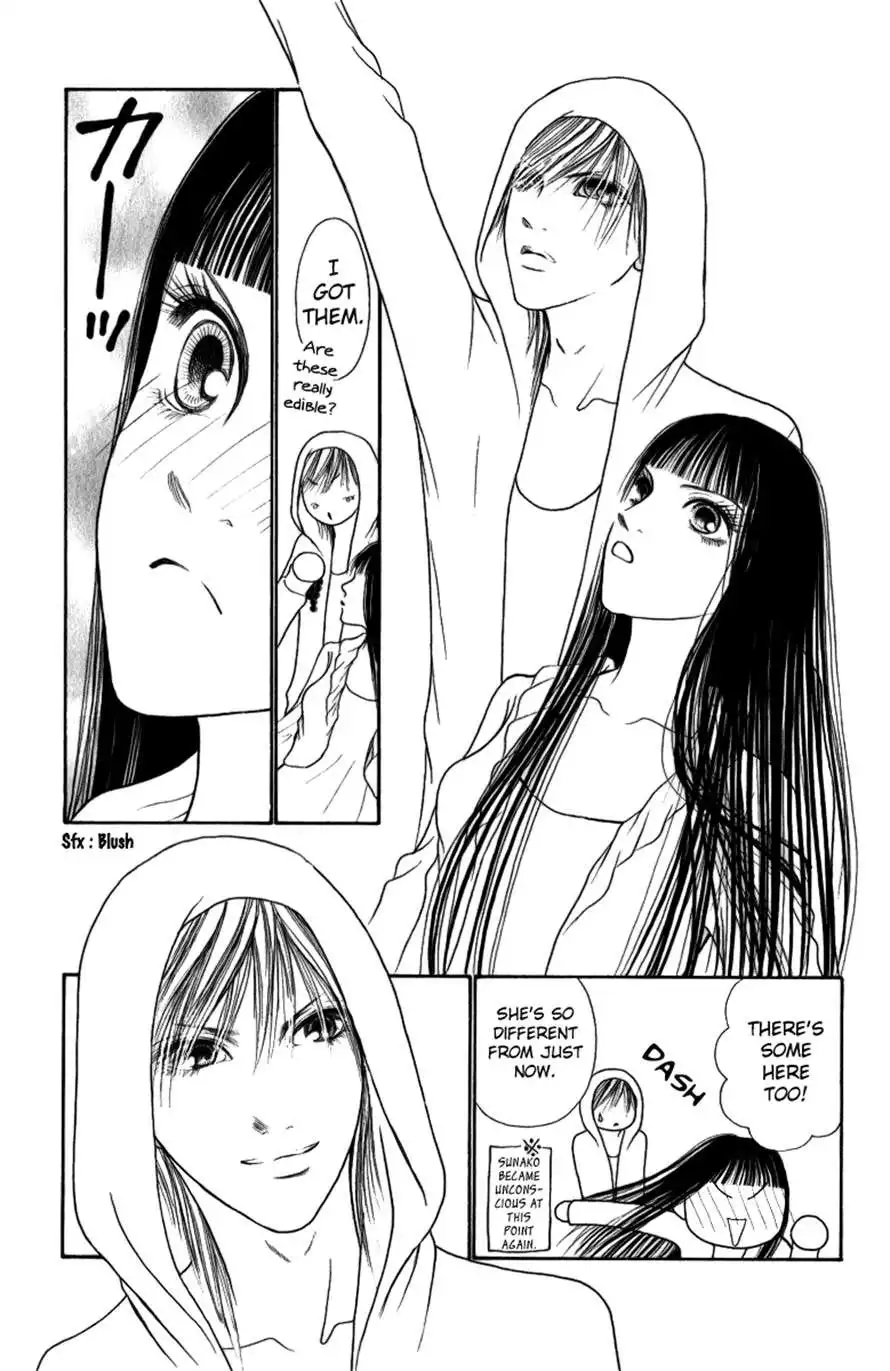 Perfect Girl Evolution Chapter 109 15